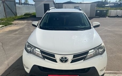 Toyota RAV4, 2014 год, 1 700 000 рублей, 1 фотография