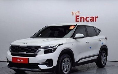 KIA Seltos I, 2022 год, 1 719 000 рублей, 1 фотография