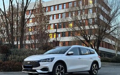 Ford Focus IV, 2022 год, 1 695 855 рублей, 1 фотография