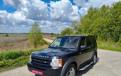 Land Rover Discovery III, 2008 год, 1 400 000 рублей, 1 фотография
