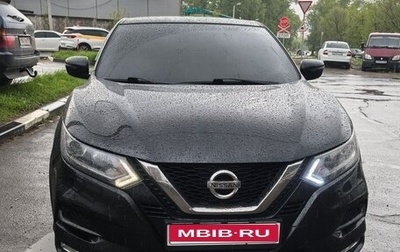 Nissan Qashqai, 2019 год, 2 100 000 рублей, 1 фотография