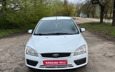 Ford Focus II рестайлинг, 2007 год, 565 000 рублей, 1 фотография