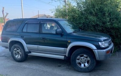 Toyota Hilux Surf III рестайлинг, 1996 год, 1 050 000 рублей, 1 фотография