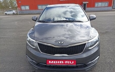 KIA Rio III рестайлинг, 2015 год, 895 000 рублей, 1 фотография