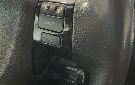 Toyota Corolla, 2008 год, 860 000 рублей, 14 фотография