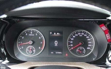 KIA K5, 2021 год, 2 350 000 рублей, 26 фотография