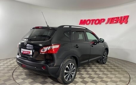 Nissan Qashqai, 2013 год, 1 040 000 рублей, 4 фотография