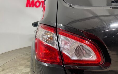Nissan Qashqai, 2013 год, 1 040 000 рублей, 8 фотография