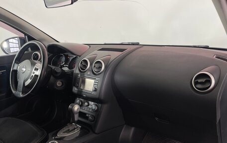Nissan Qashqai, 2013 год, 1 040 000 рублей, 12 фотография