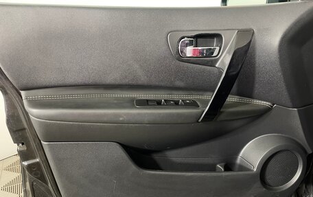 Nissan Qashqai, 2013 год, 1 040 000 рублей, 20 фотография