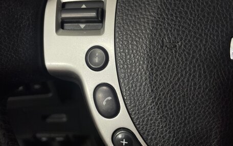 Nissan Qashqai, 2013 год, 1 040 000 рублей, 22 фотография
