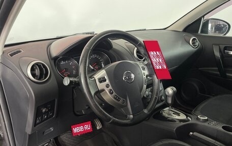 Nissan Qashqai, 2013 год, 1 040 000 рублей, 11 фотография