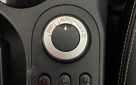 Nissan Qashqai, 2013 год, 1 040 000 рублей, 24 фотография