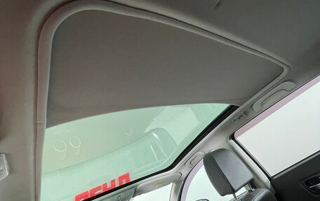 Nissan Qashqai, 2013 год, 1 040 000 рублей, 25 фотография