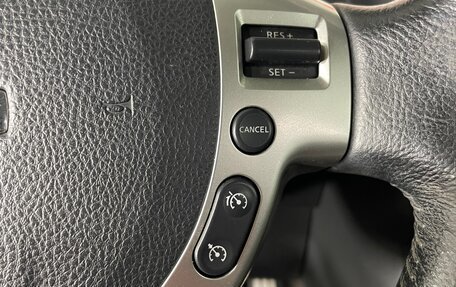 Nissan Qashqai, 2013 год, 1 040 000 рублей, 23 фотография