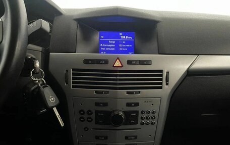 Opel Astra H, 2010 год, 799 000 рублей, 14 фотография