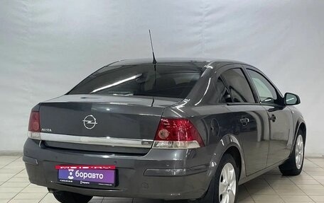 Opel Astra H, 2010 год, 799 000 рублей, 4 фотография