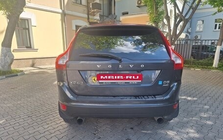 Volvo XC60 II, 2012 год, 1 535 000 рублей, 11 фотография