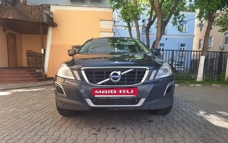 Volvo XC60 II, 2012 год, 1 535 000 рублей, 8 фотография