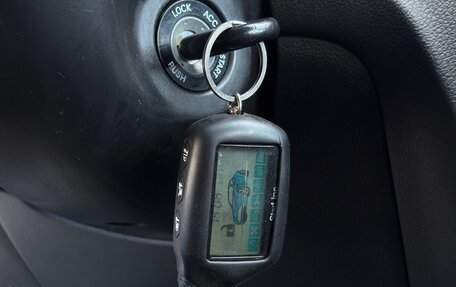 KIA Rio III рестайлинг, 2013 год, 758 000 рублей, 22 фотография