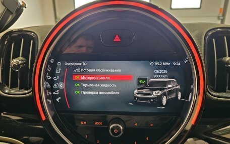 MINI Countryman II (F60), 2021 год, 2 899 000 рублей, 13 фотография