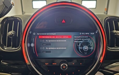 MINI Countryman II (F60), 2021 год, 2 899 000 рублей, 17 фотография