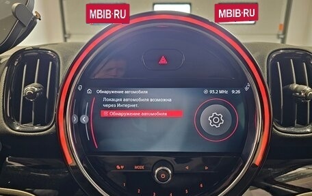MINI Countryman II (F60), 2021 год, 2 899 000 рублей, 16 фотография
