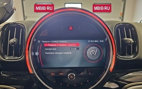 MINI Countryman II (F60), 2021 год, 2 899 000 рублей, 15 фотография