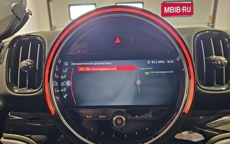 MINI Countryman II (F60), 2021 год, 2 899 000 рублей, 14 фотография