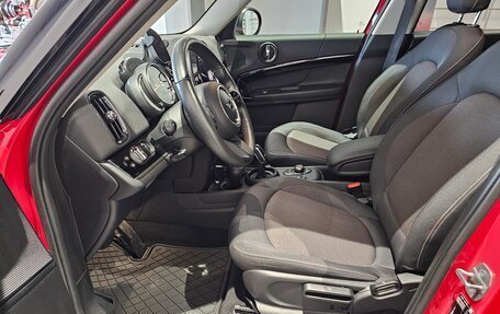 MINI Countryman II (F60), 2021 год, 2 899 000 рублей, 23 фотография