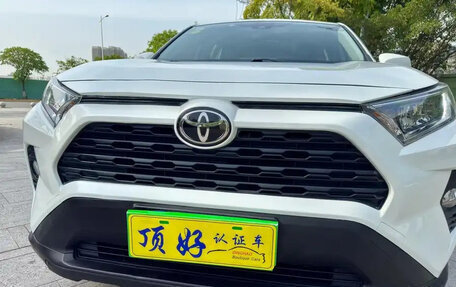 Toyota RAV4, 2021 год, 1 980 000 рублей, 19 фотография