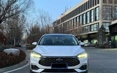 Ford Focus IV, 2022 год, 1 695 855 рублей, 2 фотография