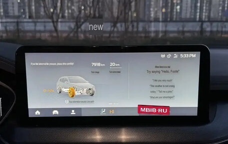Ford Focus IV, 2022 год, 1 695 855 рублей, 12 фотография