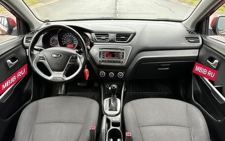 KIA Rio III рестайлинг, 2016 год, 1 175 000 рублей, 30 фотография