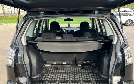 Mitsubishi Outlander III рестайлинг 3, 2008 год, 1 270 000 рублей, 8 фотография