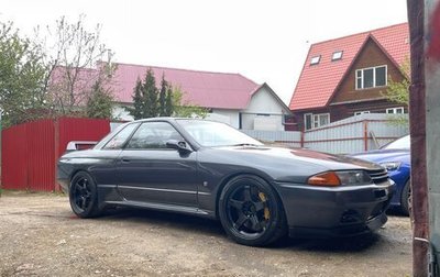 Nissan Skyline, 1990 год, 3 700 000 рублей, 1 фотография