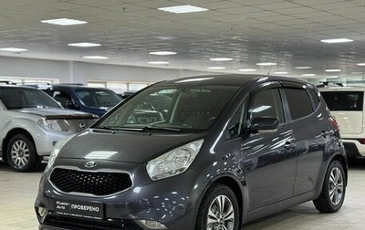 KIA Venga I, 2016 год, 949 000 рублей, 1 фотография