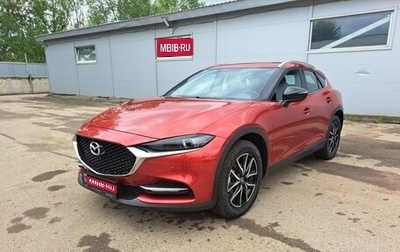 Mazda CX-4, 2023 год, 3 250 000 рублей, 1 фотография
