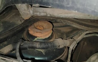 Ford Galaxy II, 2000 год, 300 000 рублей, 1 фотография