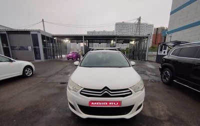 Citroen C4 II рестайлинг, 2011 год, 520 000 рублей, 1 фотография