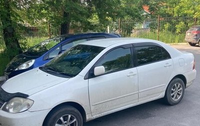 Toyota Corolla, 2002 год, 470 000 рублей, 1 фотография