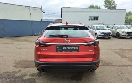 Mazda CX-4, 2023 год, 3 250 000 рублей, 6 фотография