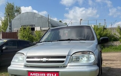 Chevrolet Niva I рестайлинг, 2006 год, 300 000 рублей, 1 фотография