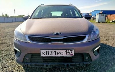 KIA Rio IV, 2019 год, 1 820 530 рублей, 1 фотография