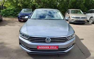 Volkswagen Passat B8 рестайлинг, 2018 год, 2 450 000 рублей, 1 фотография