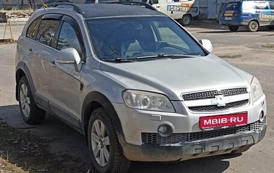 Chevrolet Captiva I, 2008 год, 820 000 рублей, 1 фотография