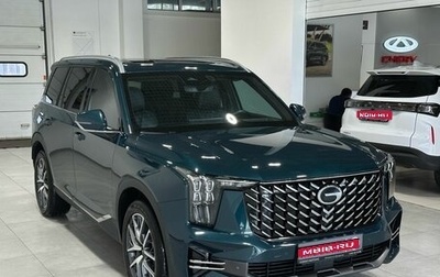 GAC GS8, 2023 год, 3 699 900 рублей, 1 фотография