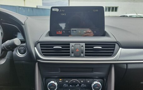 Mazda CX-4, 2023 год, 3 250 000 рублей, 15 фотография
