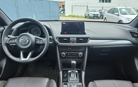 Mazda CX-4, 2023 год, 3 250 000 рублей, 14 фотография