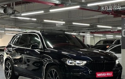 BMW X5, 2022 год, 6 490 090 рублей, 1 фотография